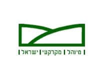 מנהל מקרקעי ישראל שינה את מחירי המינימום במכרז לשיווק 488 יח''ד בפסגת זאב