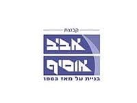 לארקדי גאידמק לא הולך בעסקים . מנהל מו''מ למכור את חברת הנדל''ן אוסיף. יירשם לו הפסד של קרוב ל 300 מיליון שקלים.
