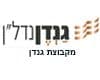 גנדן השקעות בע''מ