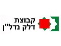 דלק נדל''ן מכרה בניין מגורים במונטריאול בכ-123 מיליון שקלים