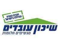 שיכון עובדים התחילה לשווק את שלב ב בפרויקט המגורים ''חלומות אלמוג'' בחיפה.