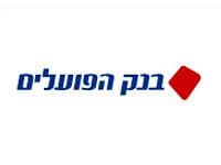 מדד משכן למצב רוכשי הדירות ירד בחודש יולי בשיעור של 0.5%